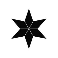 Bon marché 🥰 Artemio Machine De Coupe Matrice De Découpe Merry 🎅 Christmas - Etoile 10,5 X 9,2 Cm ⌛ -Machine De Coupe Soldes unnamed file 271